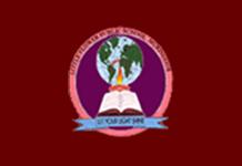 Little Flower Public School